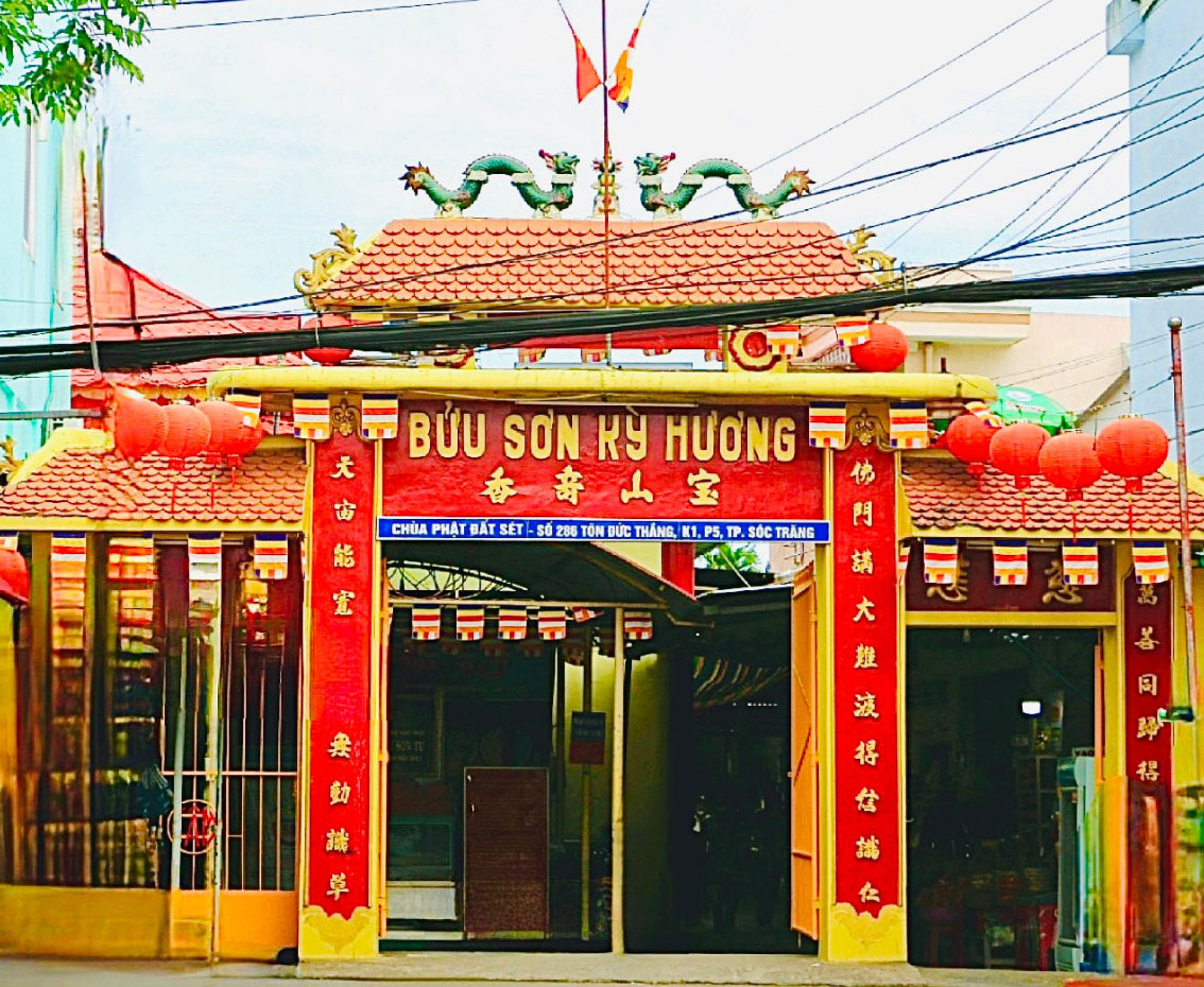 Chùa Đất Sét