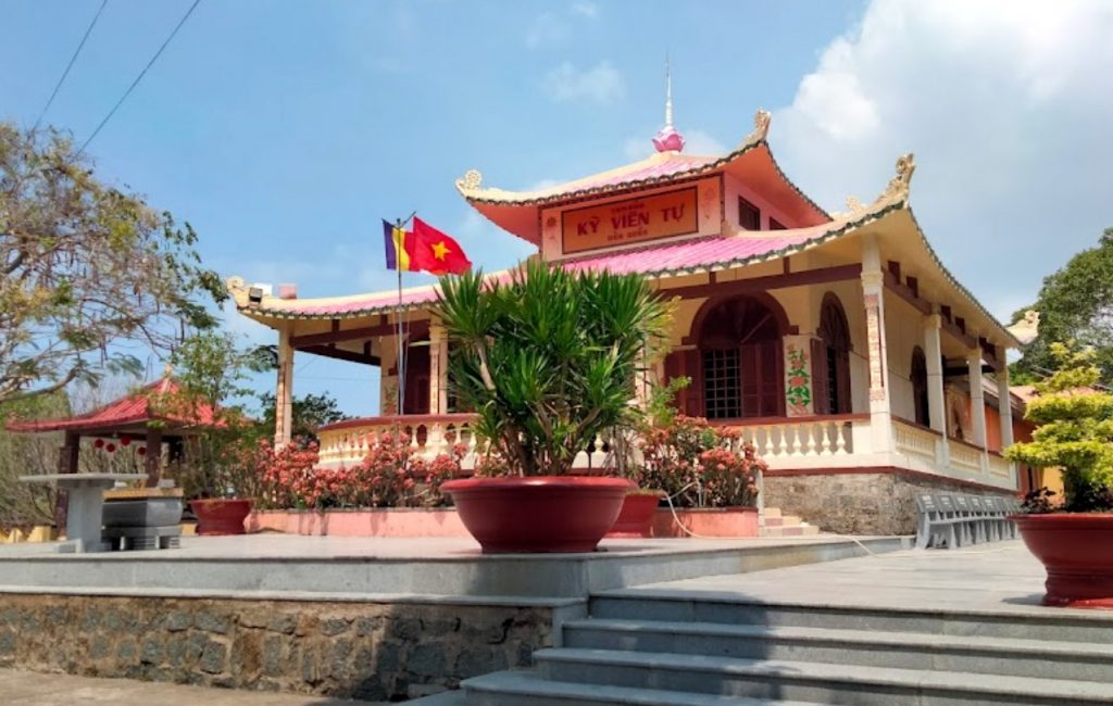 Kỳ Viên Tự