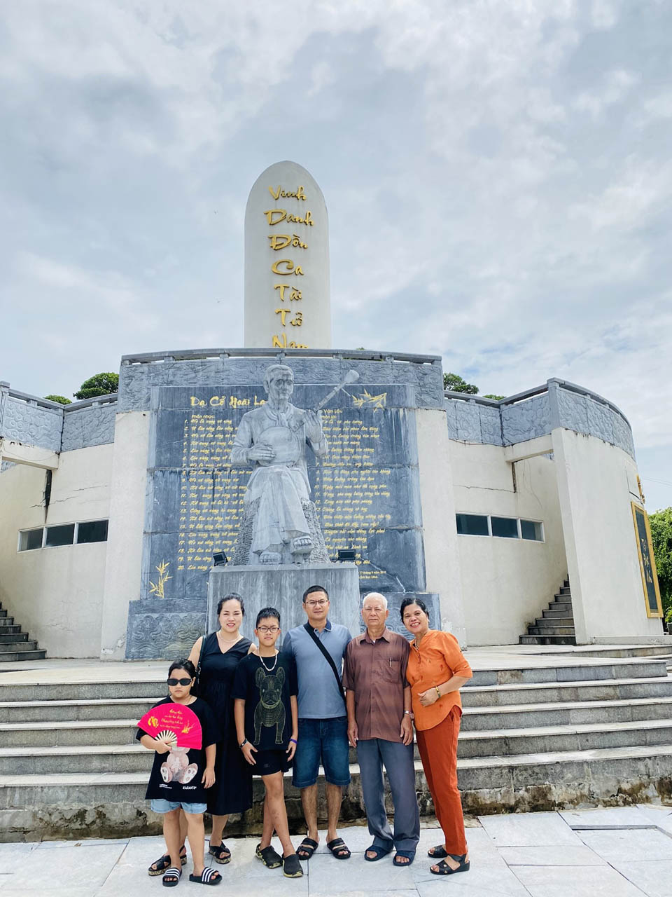 Khu lưu niệm nhạc sĩ Cao Văn Lầu