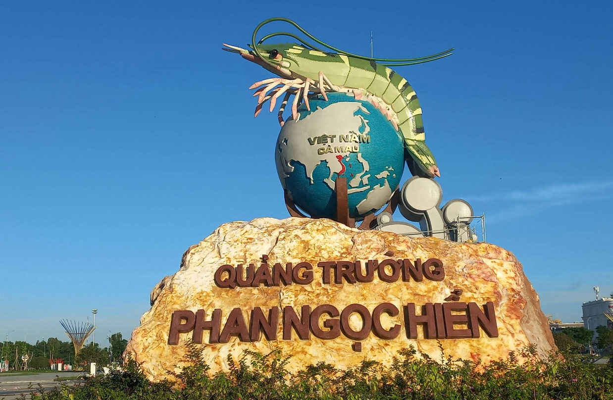 Quảng Trường Phan Ngọc Hiển